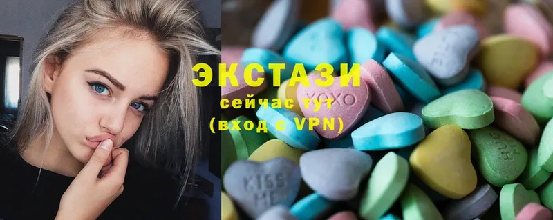 Ecstasy DUBAI  Серафимович 